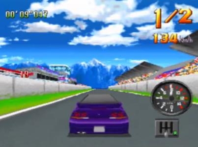 Wangan Trial Love screenshot