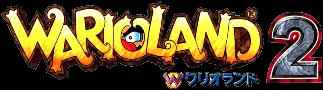 Wario Land II clearlogo