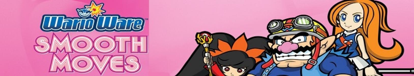 WarioWare: Smooth Moves banner