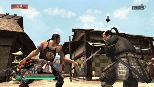 Way of the Samurai 3 screenshot