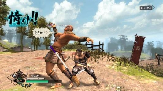 Way of the Samurai 3 screenshot