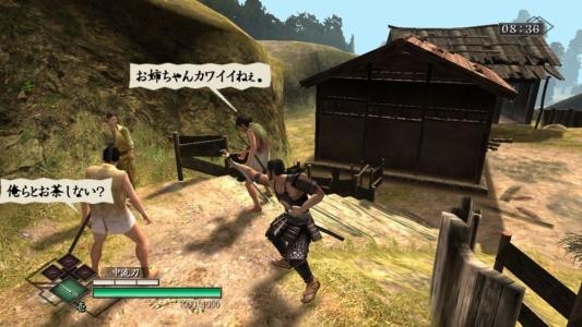 Way of the Samurai 3 screenshot