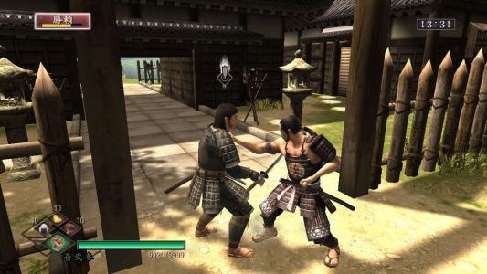 Way of the Samurai 3 screenshot