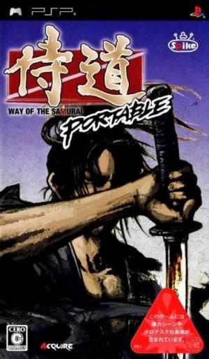 Way of the Samurai Portable