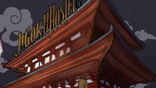 Welcome to the Jigoku Hostel fanart