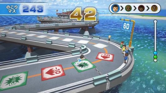 Wii Party U screenshot