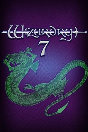 Wizardry 7: Crusaders of the Dark Savant