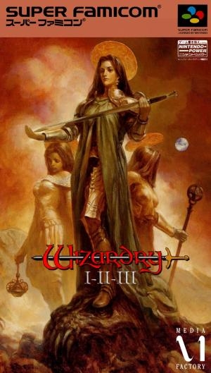 Wizardry I-II-III: Story of Llylgamyn