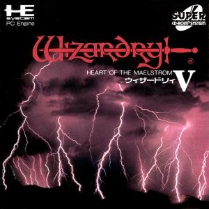 Wizardry V - Heart Of The Maelstrom