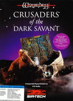 Wizardry VII: Crusaders of the Dark Savant