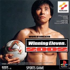 World Soccer Winning Eleven 2002