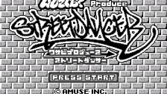 Wuz up b? Produce: Street Dancer titlescreen