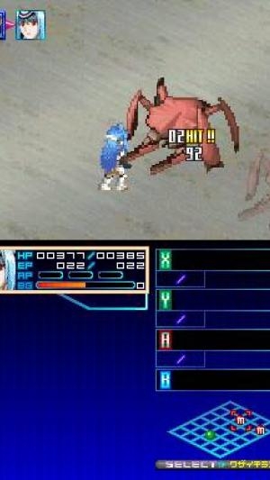 Xenosaga I & II screenshot