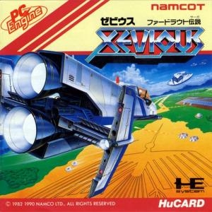 Xevious: Fardraut Densetsu