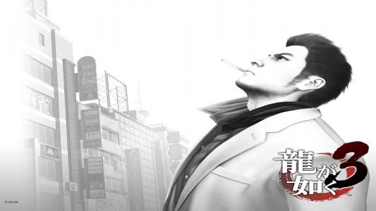 Yakuza 3 fanart