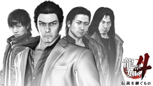 Yakuza 4 fanart