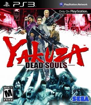 Yakuza Dead Souls