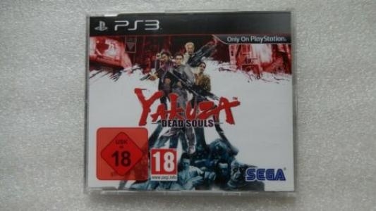 Yakuza Dead Souls Promo Copy