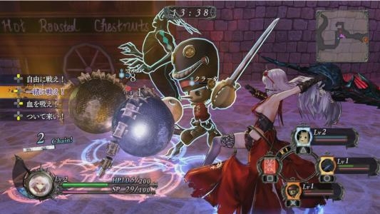 Yoru no Nai Kuni screenshot