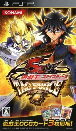 Yu-Gi-Oh! 5D's: Tag Force 6