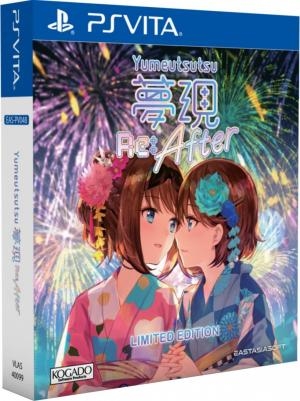 Yumeutsutsu Re:After [Limited Edition]