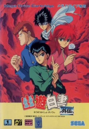 Yuu Yuu Hakusho Gaiden