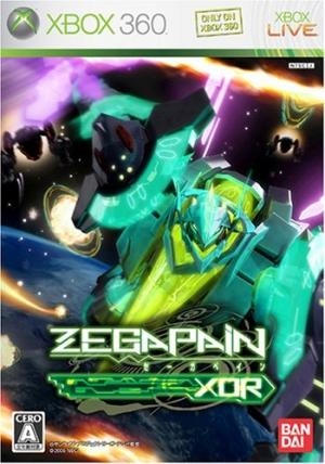 Zegapain XOR