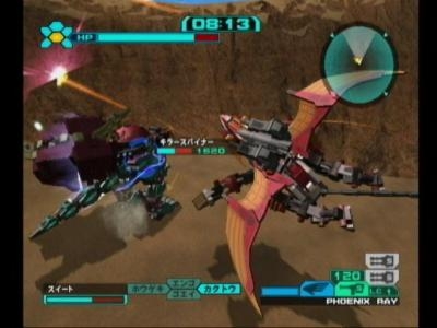 Zoids Vs. III screenshot